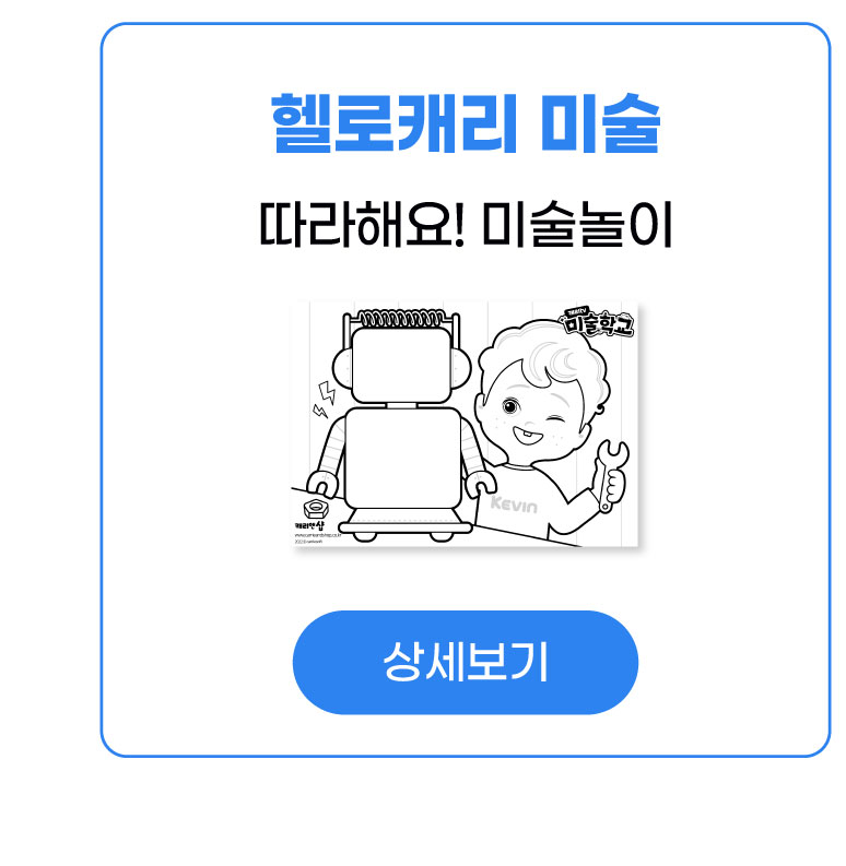 width: auto; max-width: auto;
