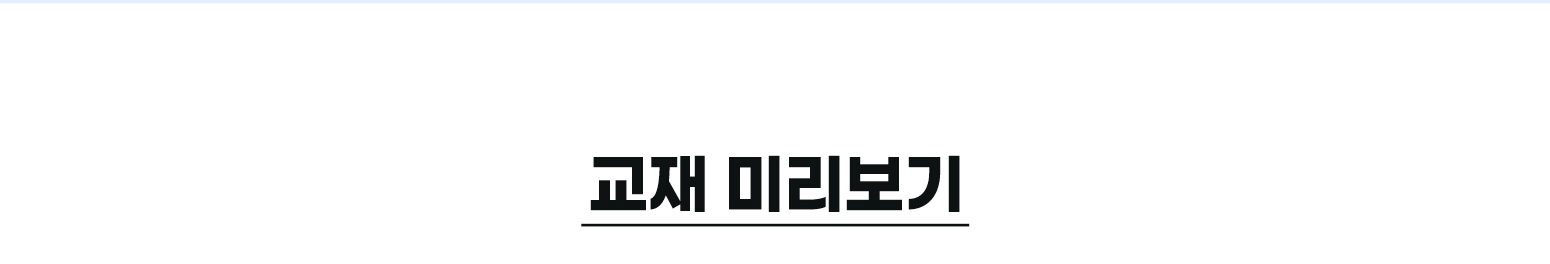 width: auto; max-width: 1080px;